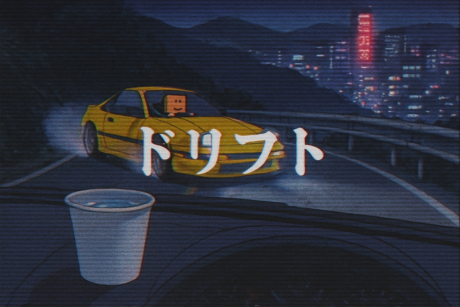 로블록스에서 이니셜D 재현한 개발자, 물컵 시스템까지 완벽 구현해 화제