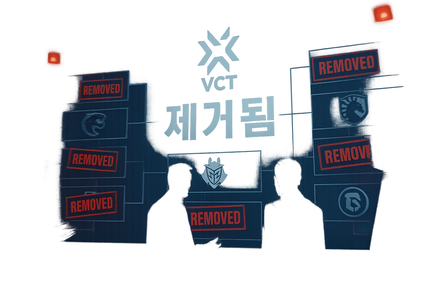 발로란트 프로리그 대대적 구조조정 시작? 탈론 퇴출에 이어 추가 팀들도 위험