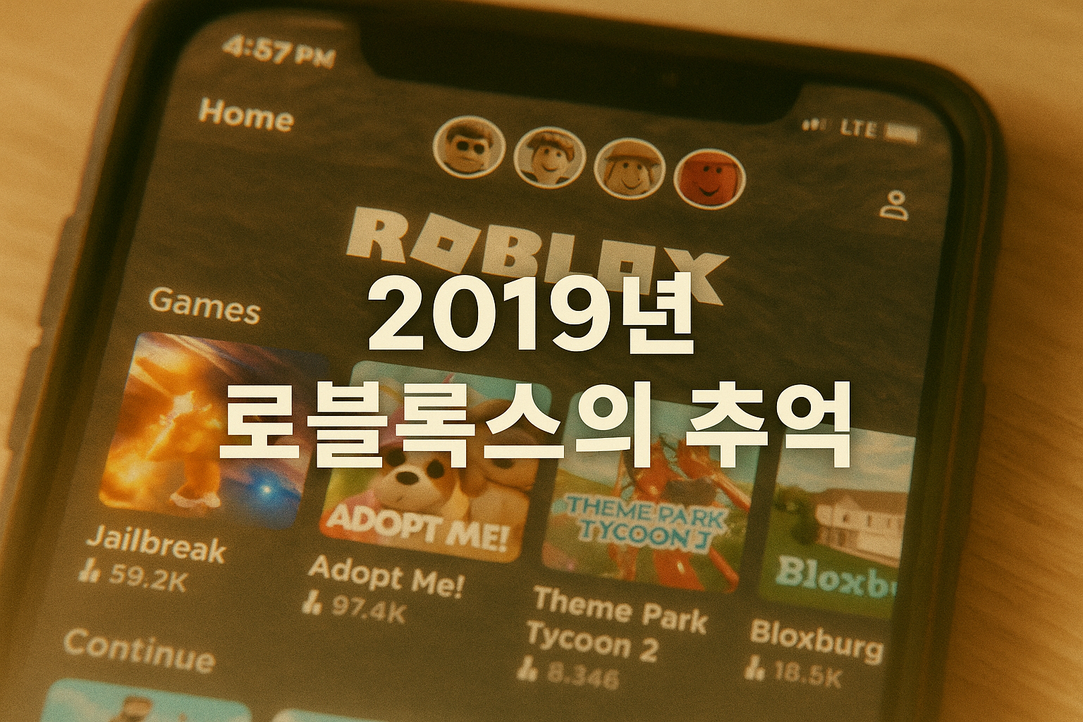 2019년 로블록스 스크린샷에 '추억의 물결'...Z세대 향수 자극하며 화제