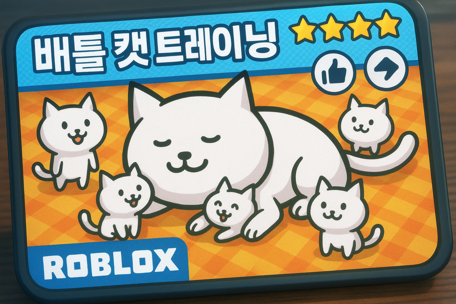 로블록스에서 배틀캣 썸네일 보고 경악한 게이머들 "이게 뭔 상황이야?"