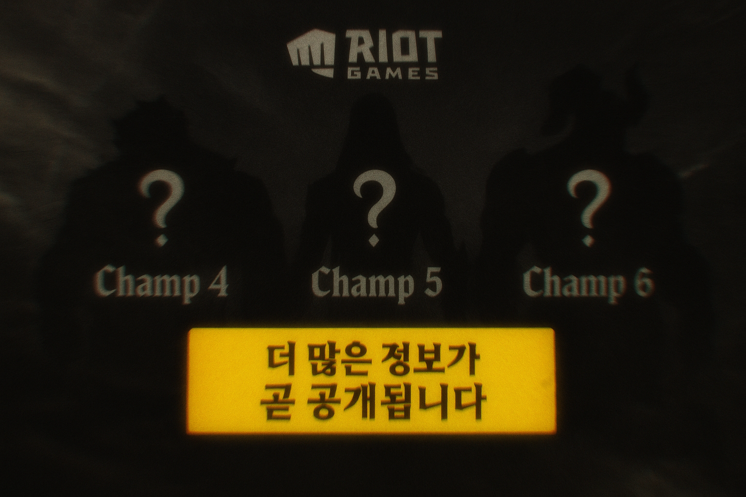 2XKO 신규 챔피언 3명 공개 예고, 유저들 추측 난무